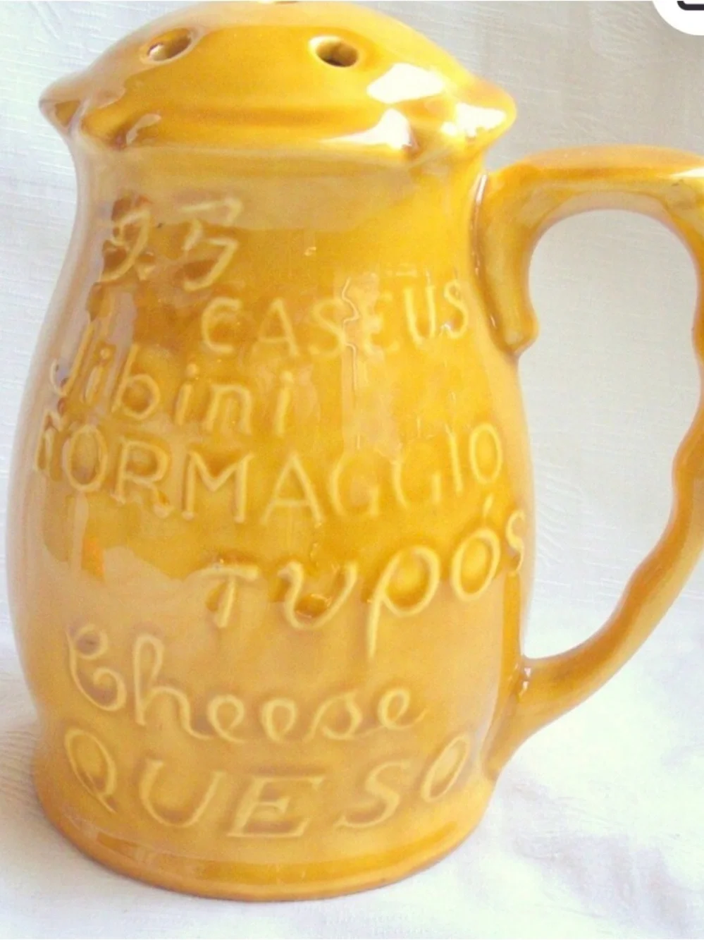 Vintage 6.5” Yellow Ceramic Cheese Server Pitcher